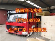 【供应江铃重汽威龙卡车汽车配件市场 汽车零配件 农机配件配件网 ,l458价格,图片,配件厂家】