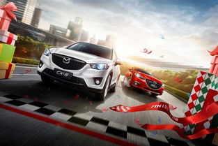 2014年10月长安马自达销量再破万 展现强劲市场表现